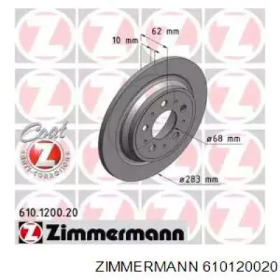 Тормозные диски 610120020 Zimmermann