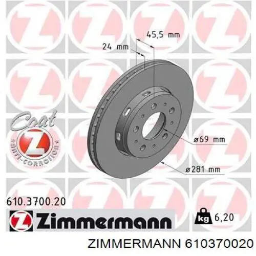 Передние тормозные диски 610370020 Zimmermann