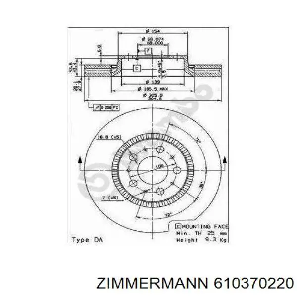 Купить 610370220 Zimmermann Ротор тормозной