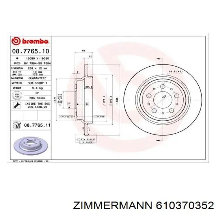 Задний тормозной диск Zimmermann 610370352 цена, от 42.85 USD