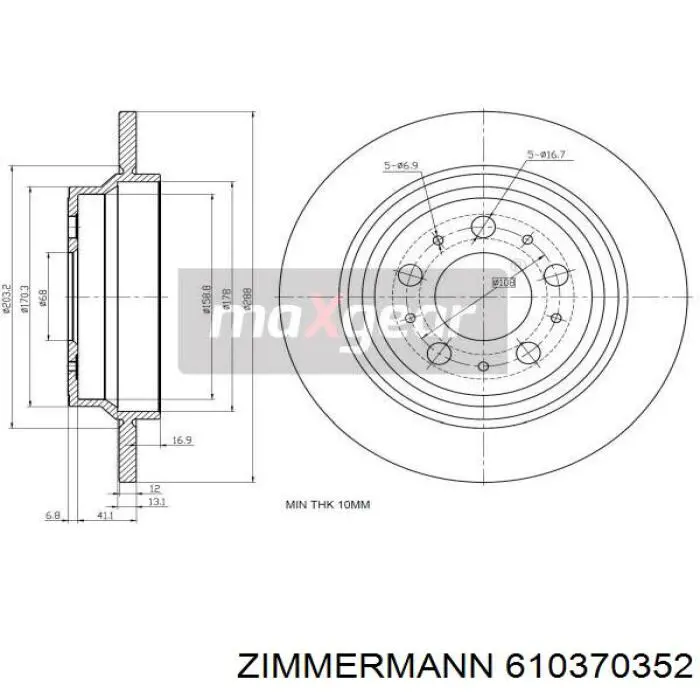 Купить 610370352 Zimmermann Диск тормозной задний