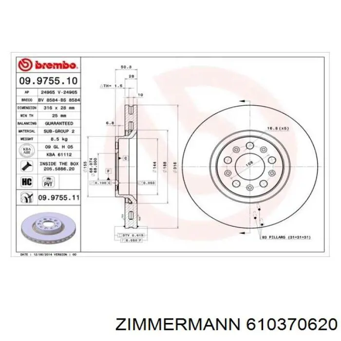 Тормоз дисковый передний Zimmermann 610370620 цена, от 60.14 USD