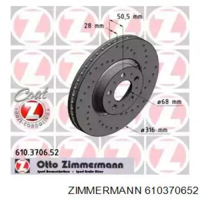 610370652 Zimmermann диск тормозной передний