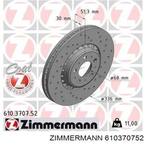 Передние тормозные диски 610370752 Zimmermann