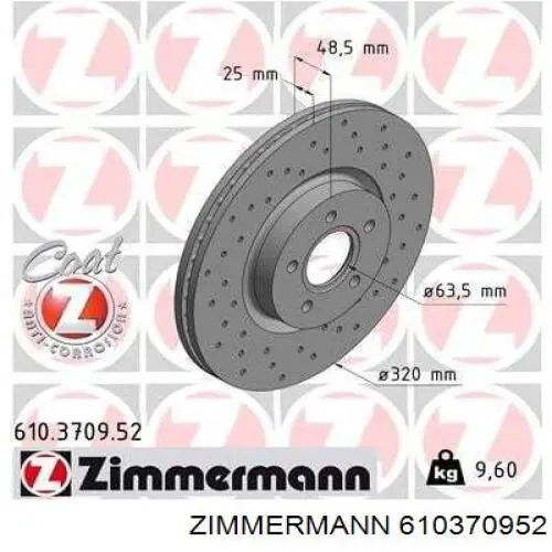 Передние тормозные диски 610370952 Zimmermann