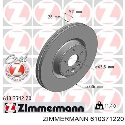 Передние тормозные диски 610371220 Zimmermann