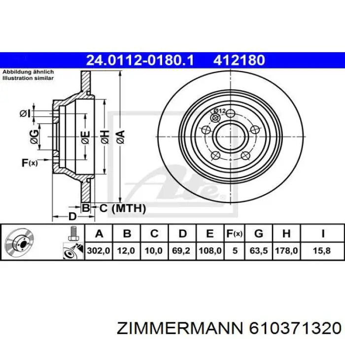 Задний тормозной диск Zimmermann 610371320 цена, от 54.32 USD
