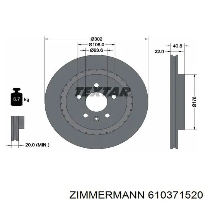 610371520 Zimmermann диск тормозной задний