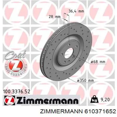 Тормоз дисковый передний Zimmermann 610371652 цена, от 51.57 USD