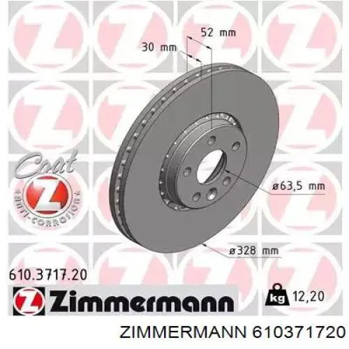 Передние тормозные диски 610371720 Zimmermann