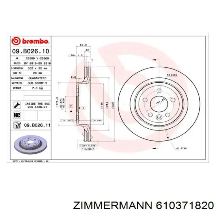 Купить 610371820 Zimmermann Диск тормозной задний