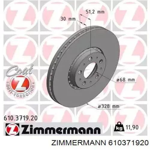 610.3719.20 Zimmermann тормозные диски