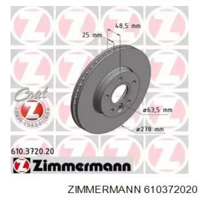 610372020 Zimmermann диск тормозной передний