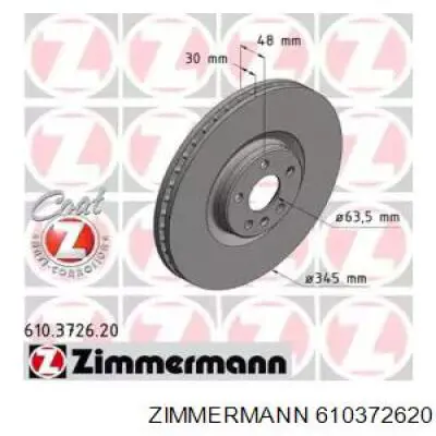610372620 Zimmermann Диск тормозной передний
