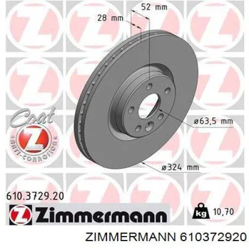Купить 610372920 Zimmermann Ротор тормозной