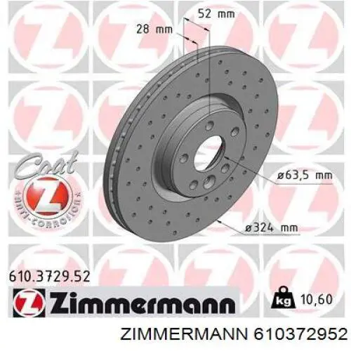 Передние тормозные диски 610372952 Zimmermann