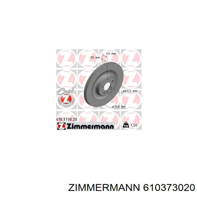 Тормозные диски 610373020 Zimmermann