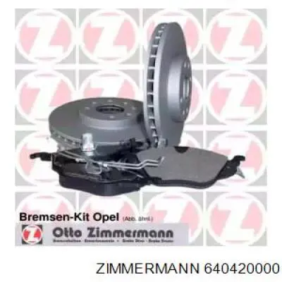 93175456 Opel диск тормозной передний
