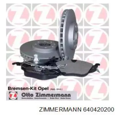 640420200 Zimmermann тормозные диски