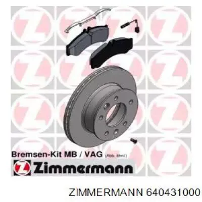 640431000 Zimmermann диск тормозной передний