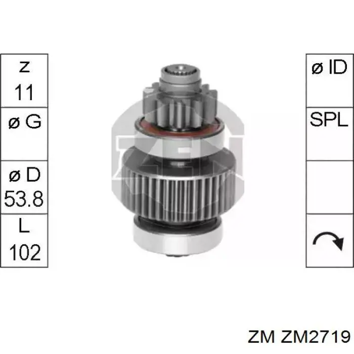 SS305 Standard relê retrator do motor de arranco