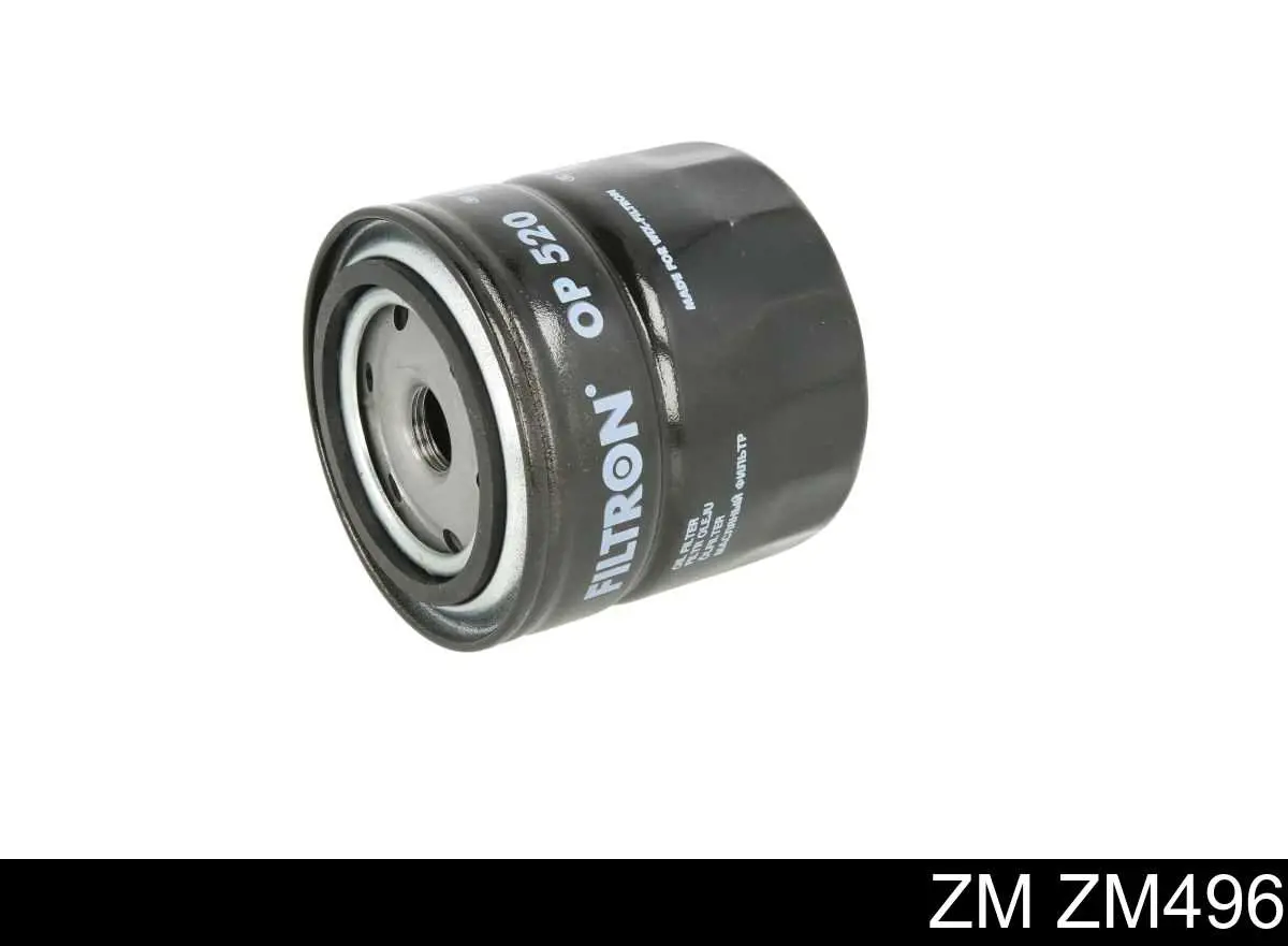 Втягивающее реле стартера 496 ZM