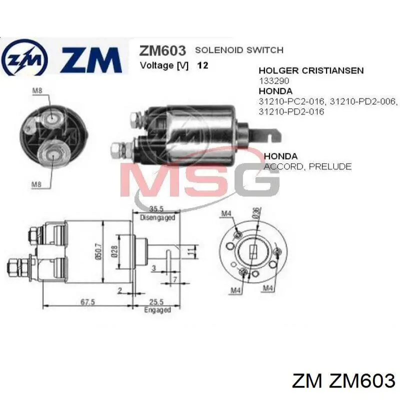 ZM603 ZM реле втягивающее стартера