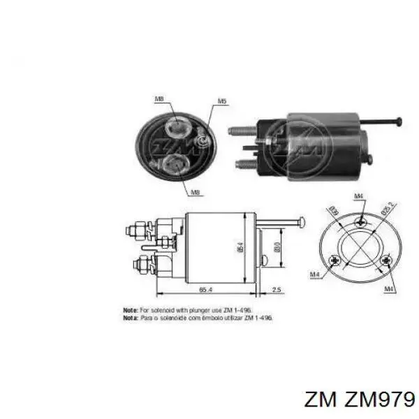 Втягивающее реле стартера SS0050 AS/Auto Storm