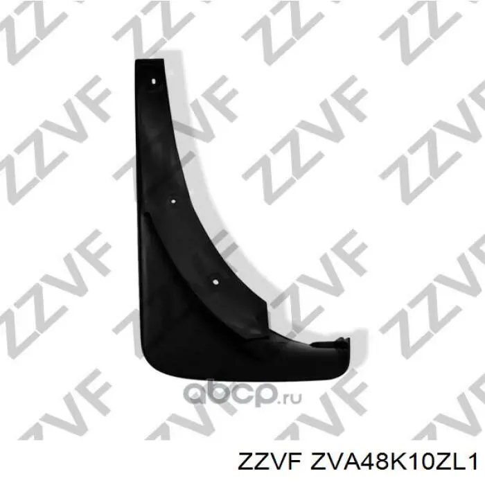 Брызговик задний левый Zzvf ZVA48K10ZL1 цена, от 7.01 USD