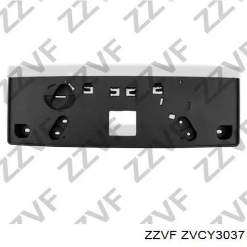 Купить BN8V50171A Mazda Рамка номерного знака автомобиля передняя