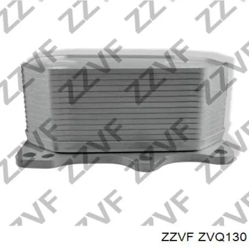 Масляный радиатор охлаждения жидкости АКПП ZVQ130 ZZVF