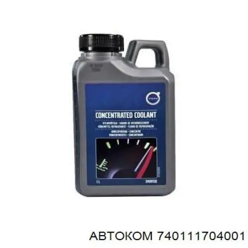 Фильтр тонкой очистки топлива Rider 7401117040K цена, от 1.86 USD