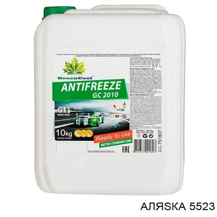 5523 Аляsка Охлаждающаяя жидкость