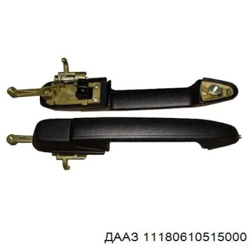1118-6105150 Lada ручка двери передней наружная правая