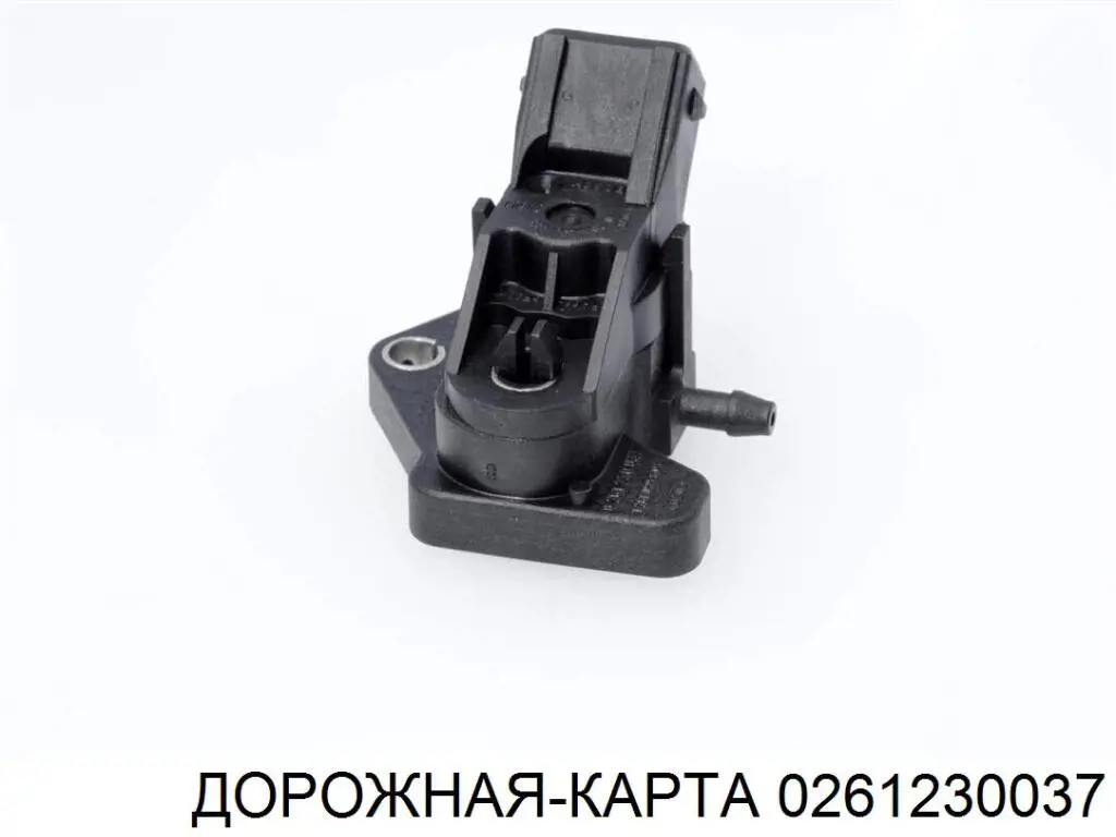 Датчик абсолютного давления в коллекторе Maxgear 210433 цена, от 34.91 USD