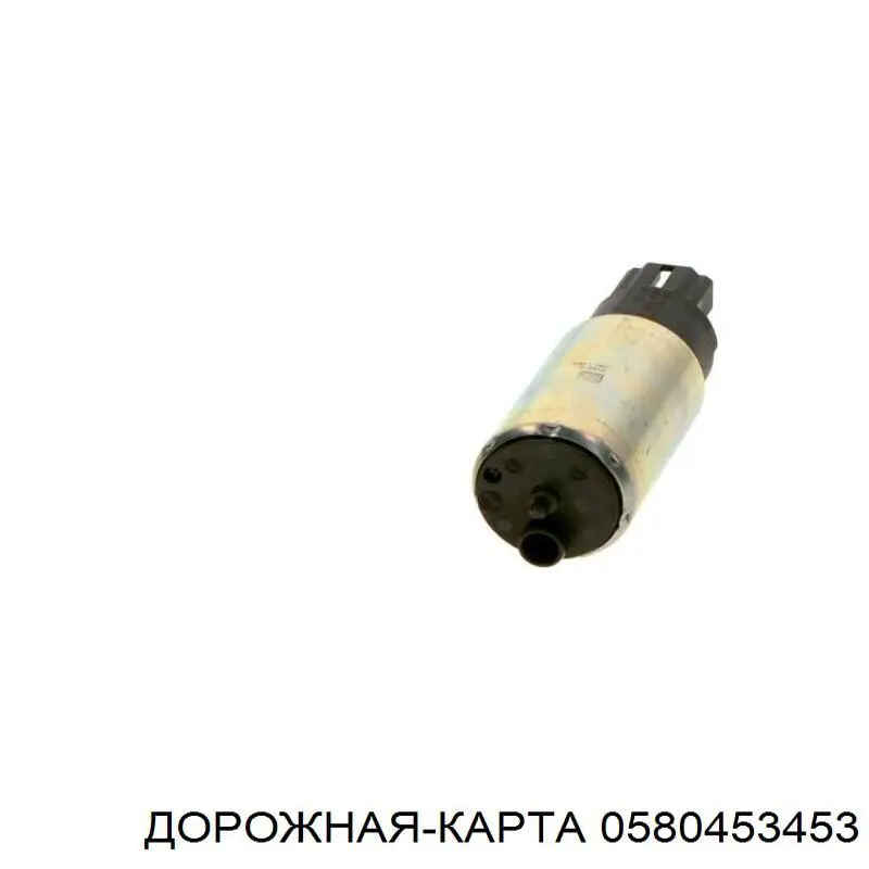 Насос топливный DK 0580453453 цена, от 11.26 USD