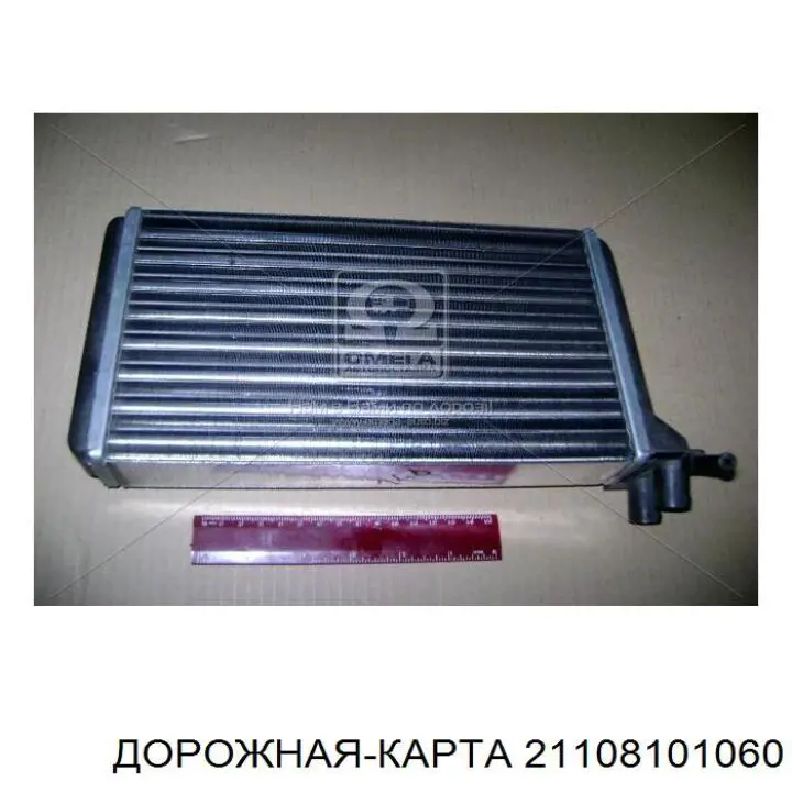 Радиатор печки (отопителя) на Lada 2112 