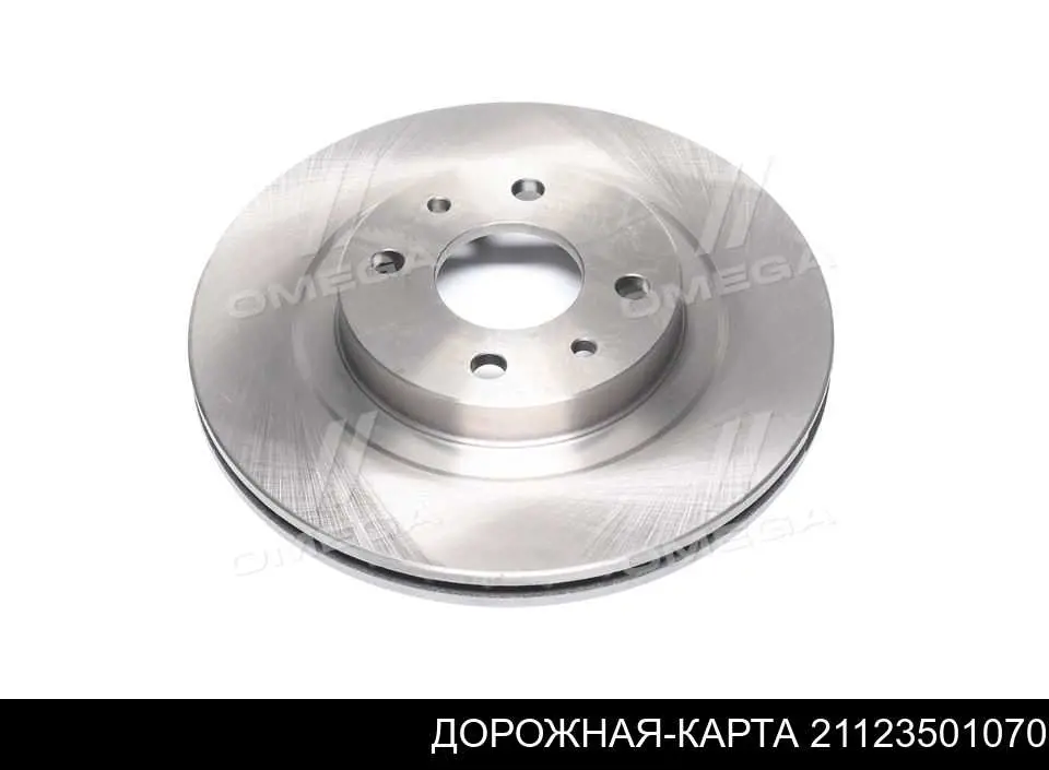21123501070 DK Диск тормозной передний