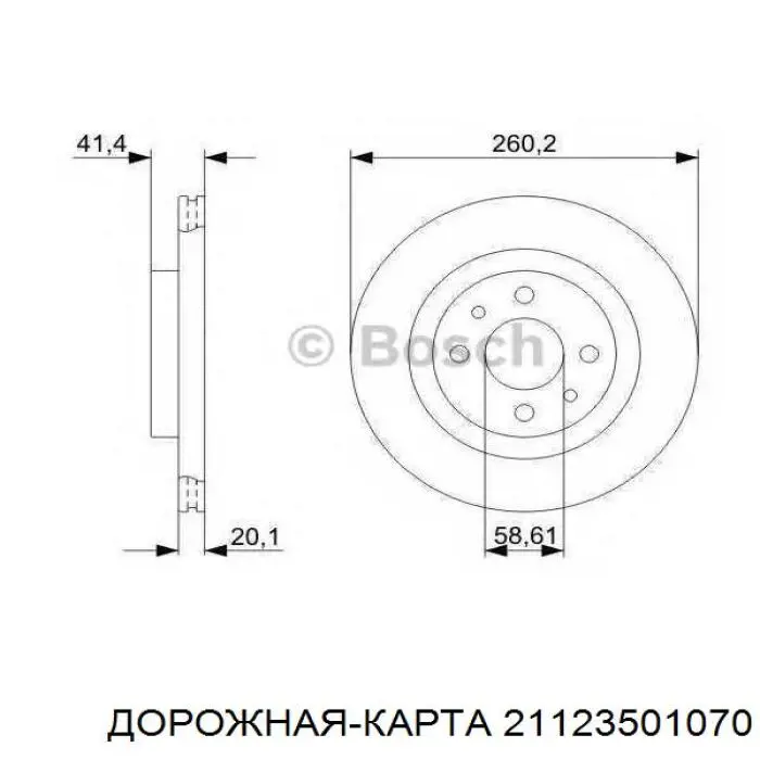 Тормоз дисковый передний DK 21123501070 цена, от 26.64 USD