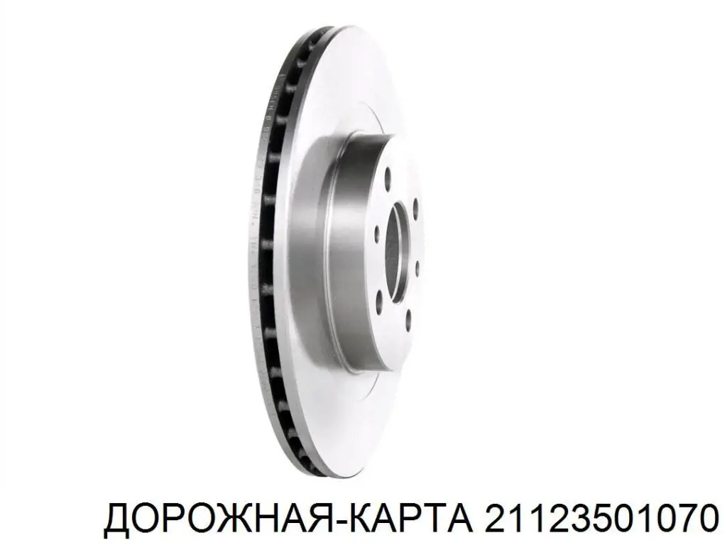 Купить 21123501070 DK Ротор тормозной