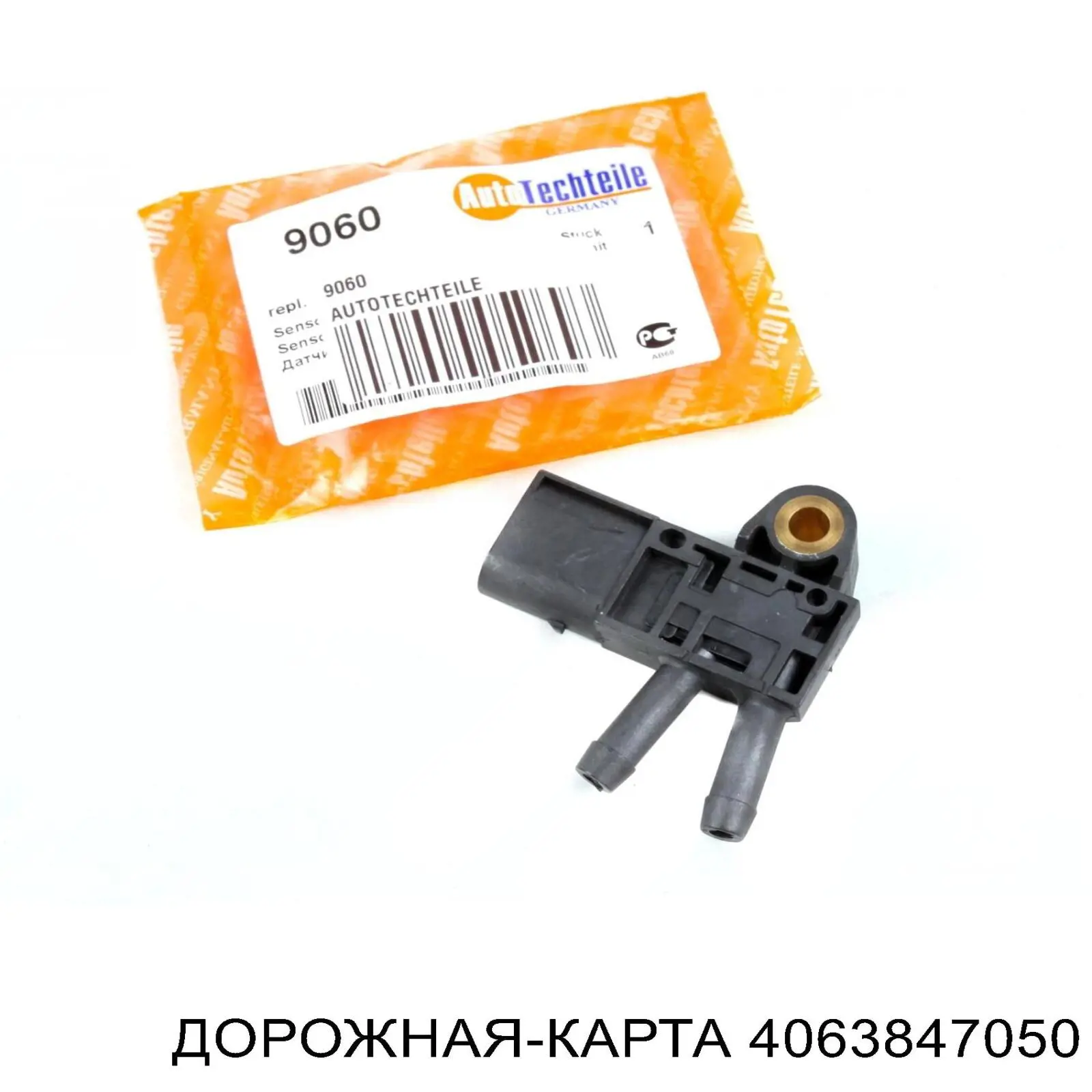 493855 Lada sensor de posição da árvore distribuidora