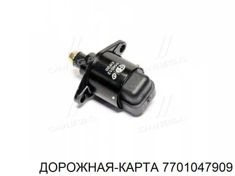Купить 7701047909 DK Блок управления ЭПХХ