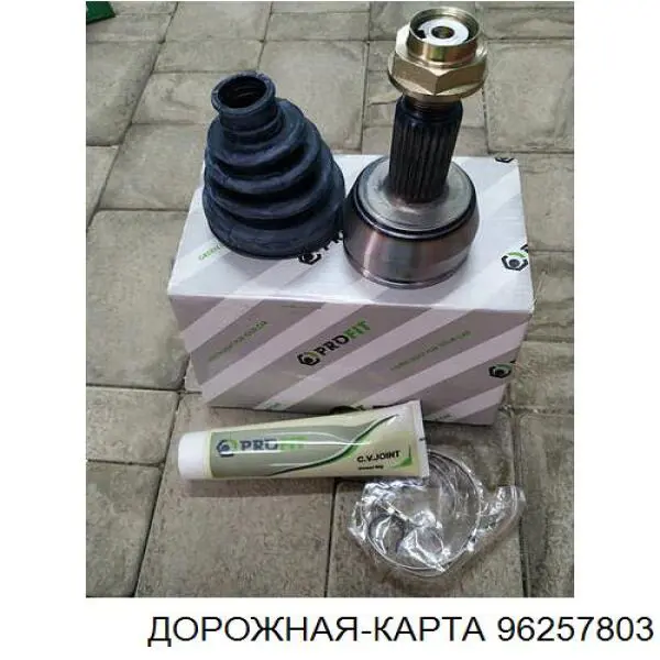 ШРУС наружный передний 96257803 DK