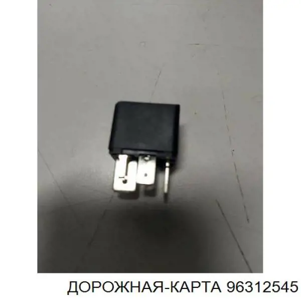 96312545 DK Реле указателей поворотов
