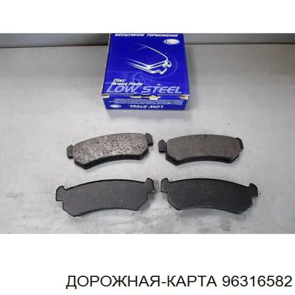 Тормозные колодки DK 96316582
