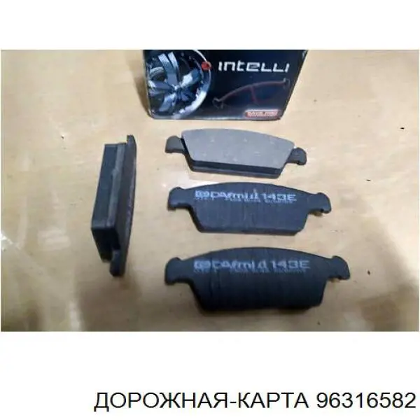 Колодки DK 96316582 цена, от 11.52 USD