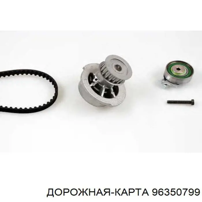 Купить 96350799 DK Насос охлаждения