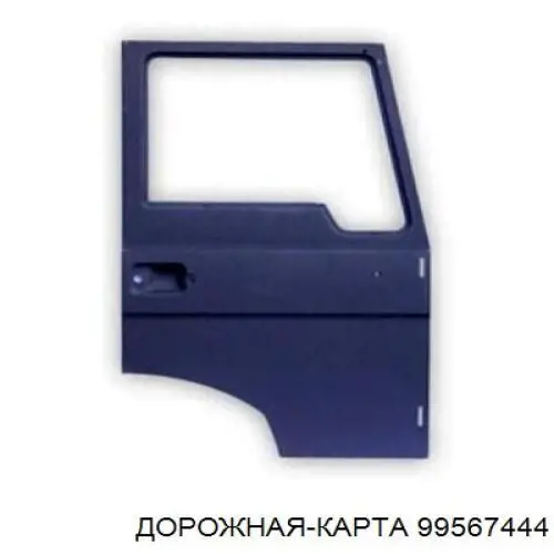 Кран рівня підлоги (TRUCK) 99567444 Дорожная Карта