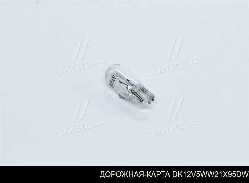 Лампочка освещения салона DK12V5WW21X95DW Дорожная Карта