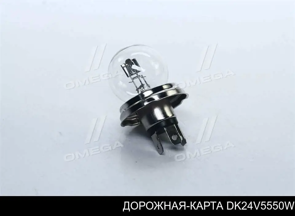 Лампочка галогенная DK24V5550W Дорожная Карта